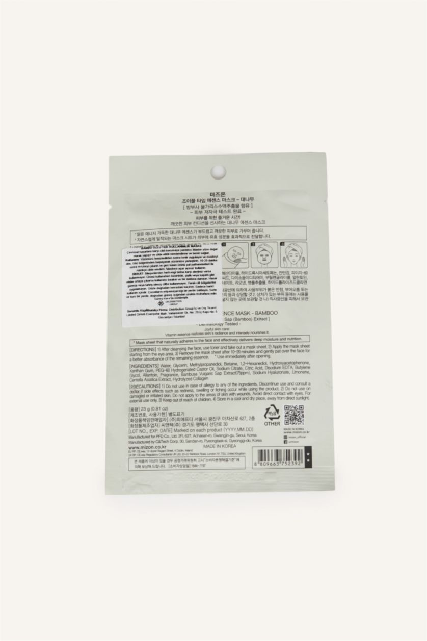 Kadın Karma Joyful Time Essence Mask Bamboo Arındırıcı Canlandırıcı Yüz Maskesi