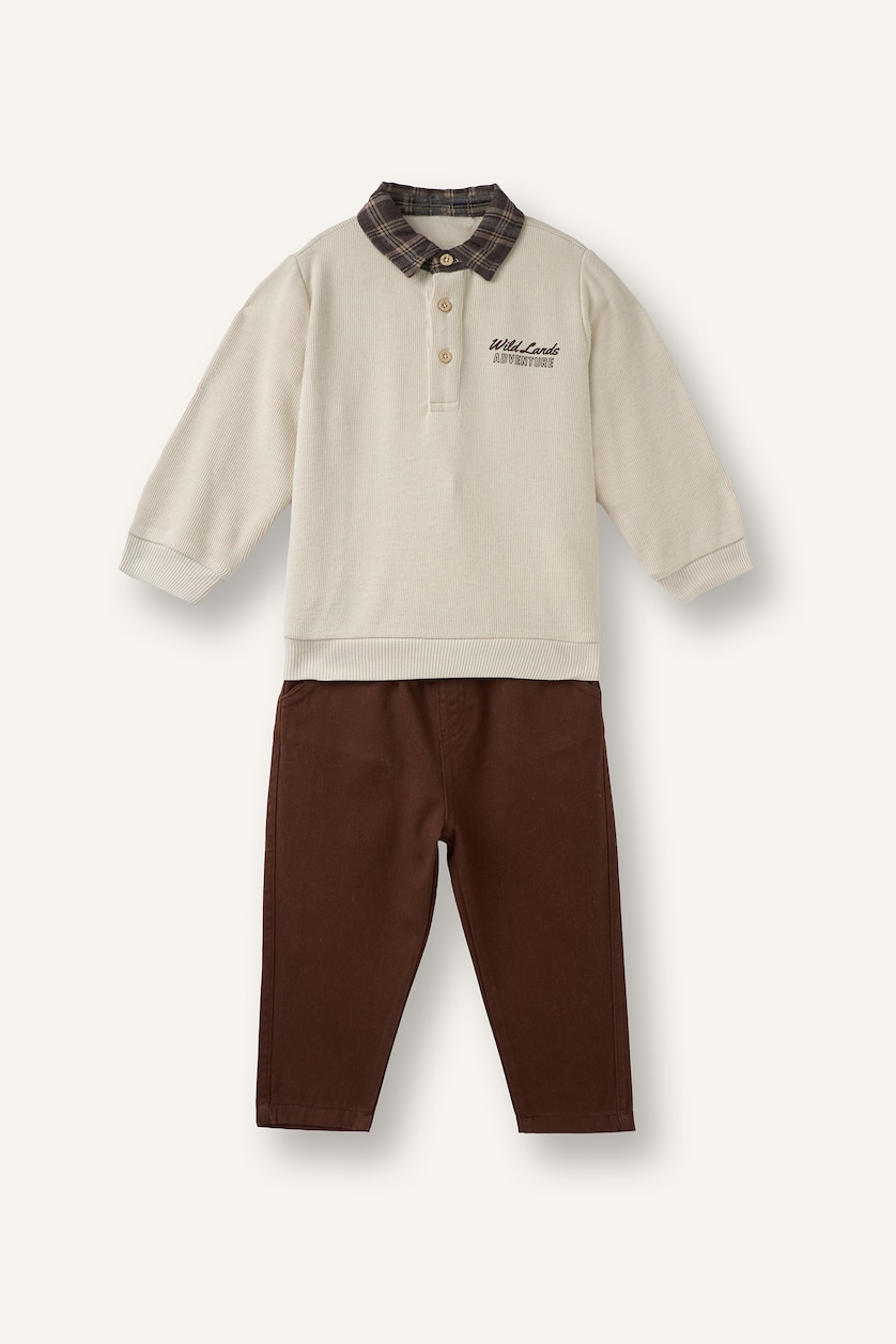 Baby Boy Beige سيت بيبي ولادي - قطعتين