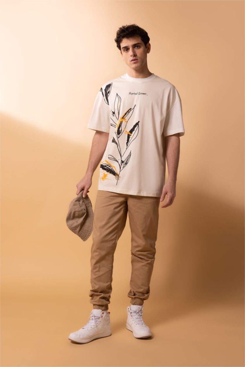 MAN Camel Jogger Slim Fit Pocket Trousers