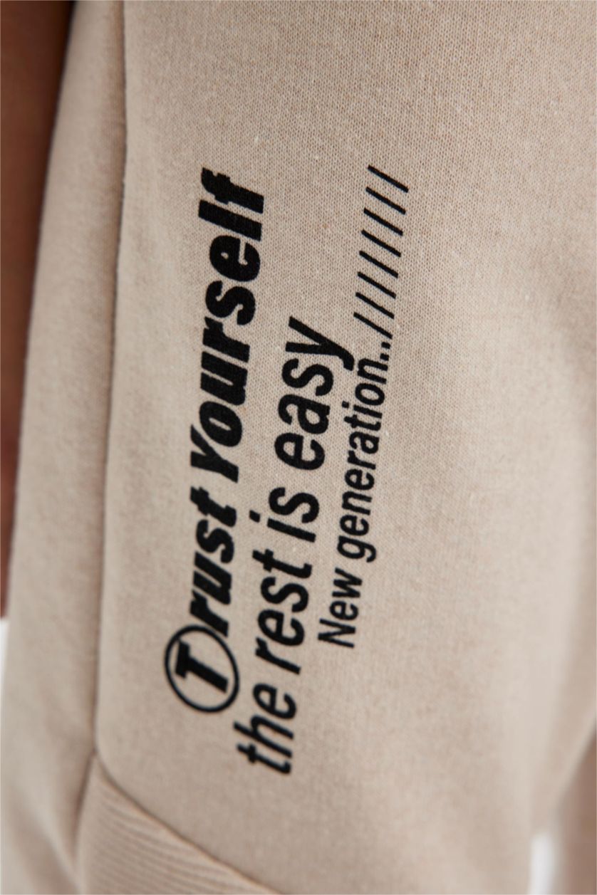 أولادي اللون الحجري بنطلون سويت بانتس اولادي سليم فيت