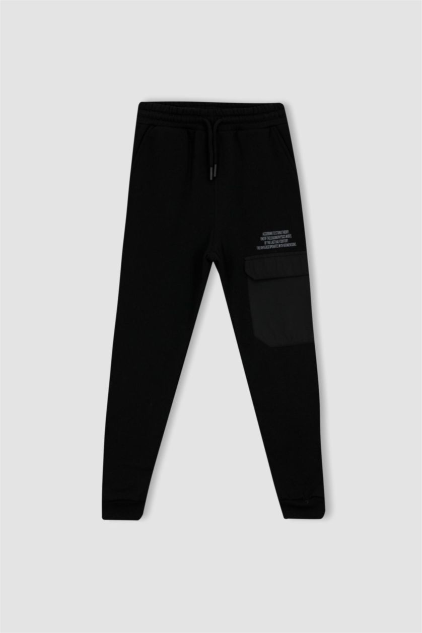 أولادي أسود بنطلون سويت بانتس اولادي سليم فيت بسوسته بجيوب