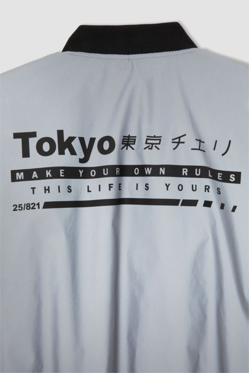 Мальчики и подростки REFLECTOR GREY Куртка для мальчиков