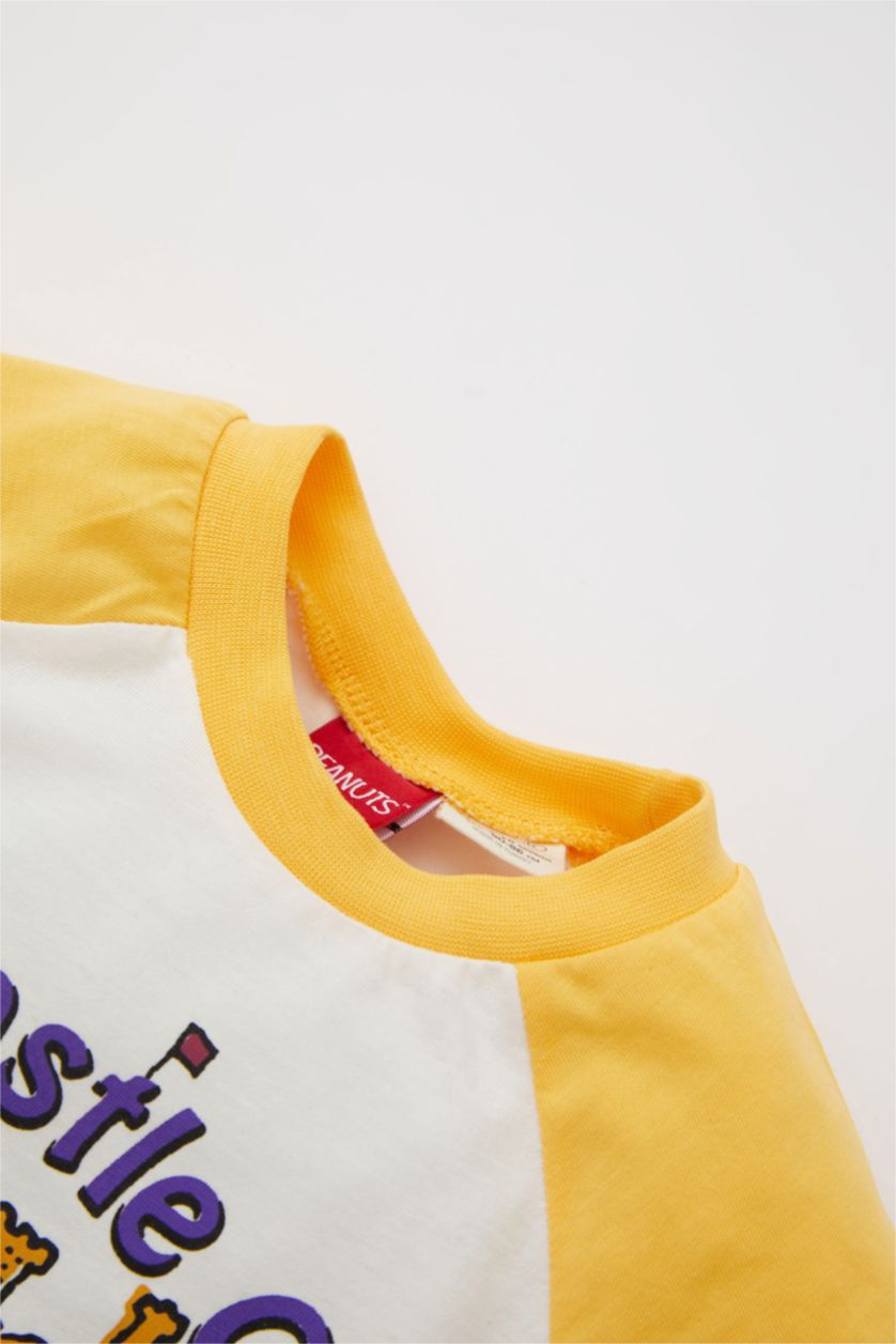 طفل صغير بيج فاتح طقم اولادي ميكرو من سنوبي