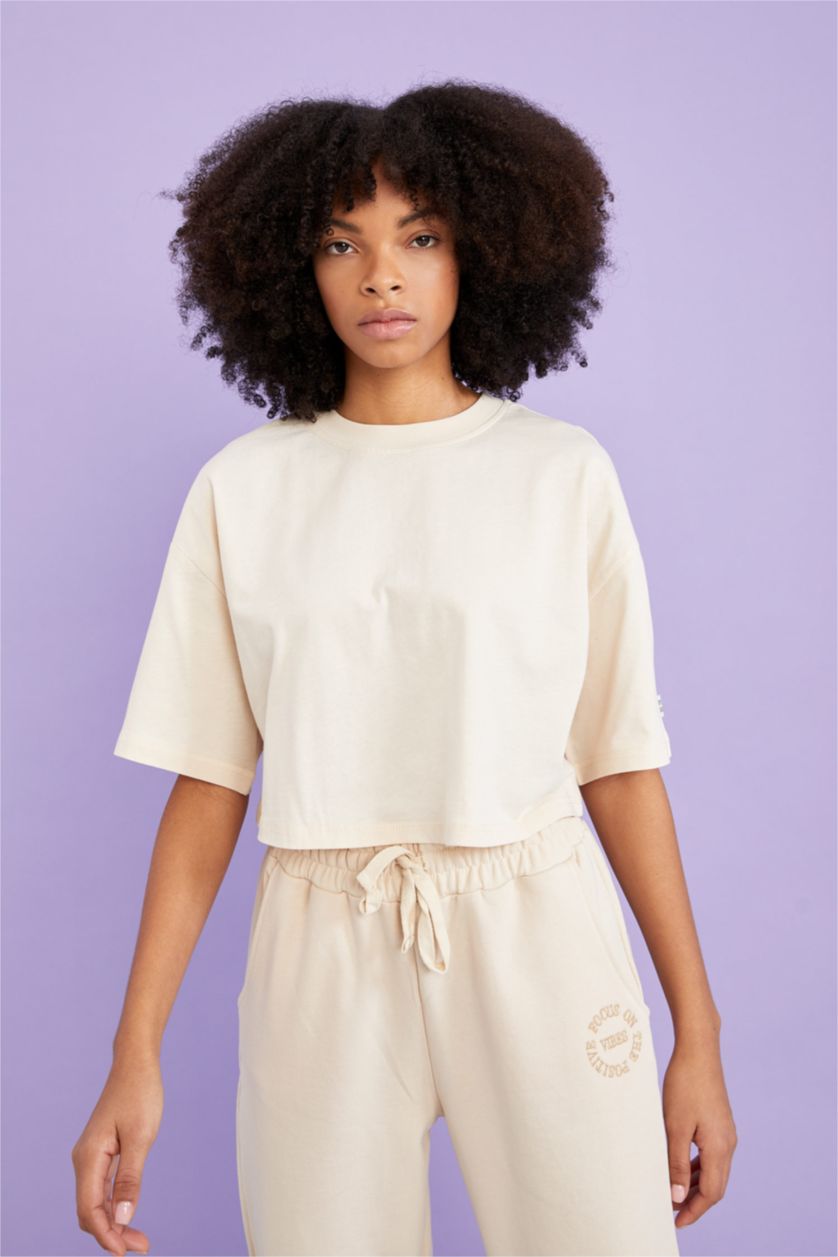 FEMME Beige Clair Defacto Fit T-shirt de sport court en coton biologique à col ras du cou coupe oversize