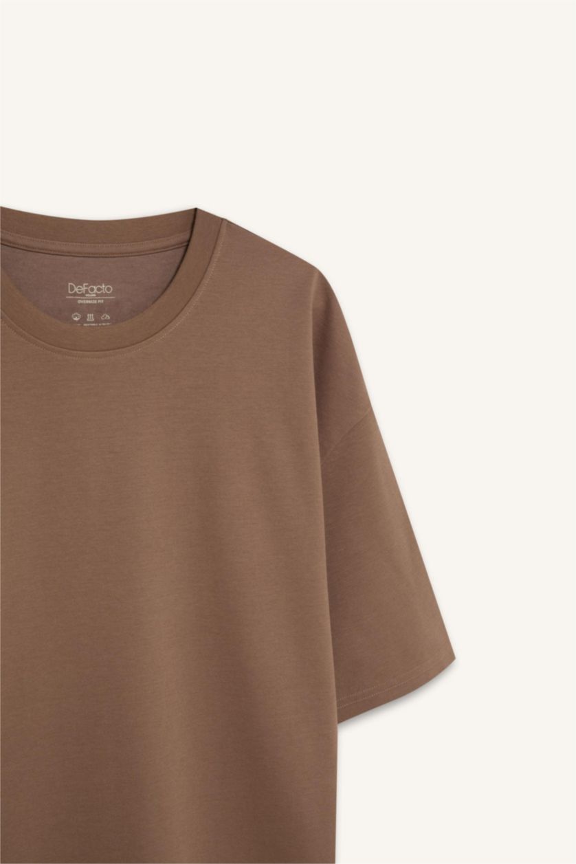 MAN Light Brown Oversize Crew Neck Short Sleeve T-Shirt