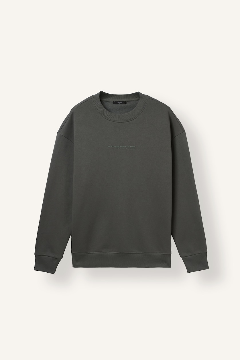 Мужчины Хаки Свитшот Boxy Fit