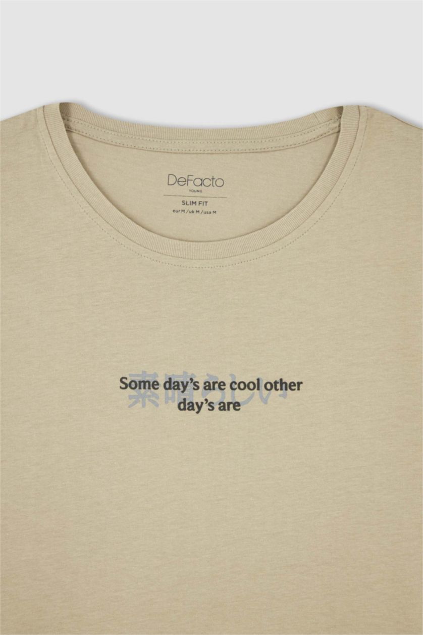 MAN Beige Slim Fit Crew Neck Printed Cotton Combed Cotton T-Shirt