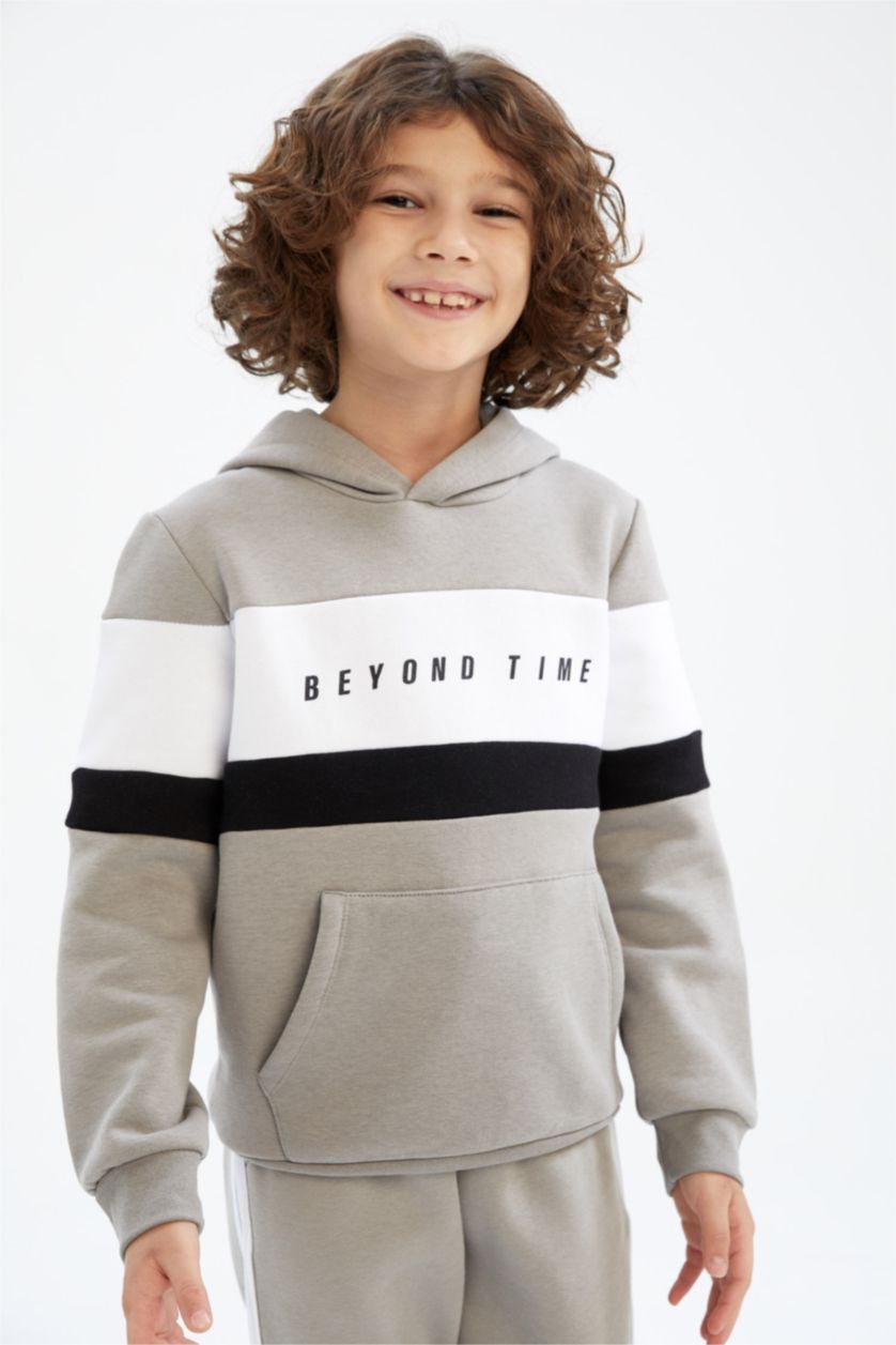 GARÇONS Gris Sweat À Capuche Coupe Classique