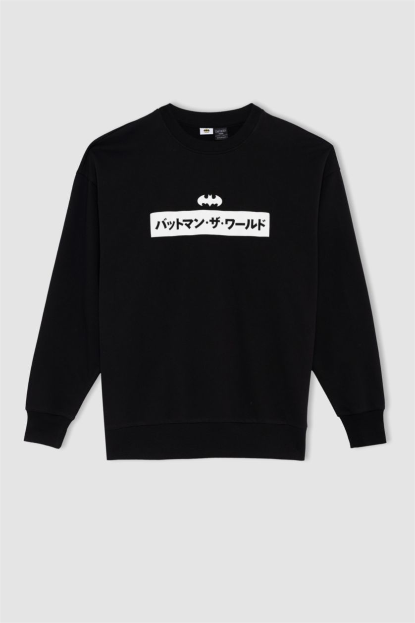 Erkek Siyah Batman Oversize Fit Bisiklet Yaka Sırt Baskılı İçi Yumuşak Tüylü Sweatshirt