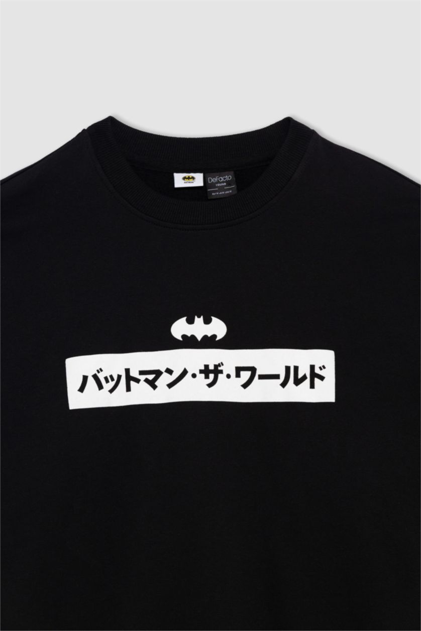 Erkek Siyah Batman Oversize Fit Bisiklet Yaka Sırt Baskılı İçi Yumuşak Tüylü Sweatshirt
