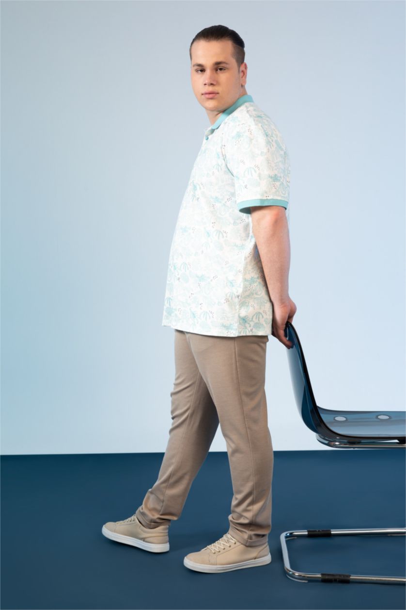 HOMME Beige Pantalon De Jogging En Maille Oversize