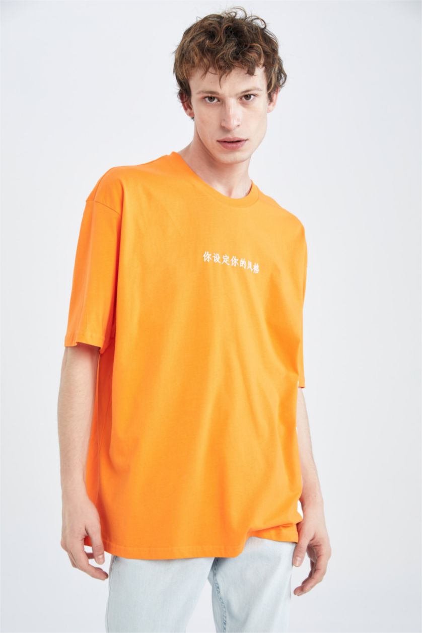 رجالي برتقالي تيشيرت نص كم اوفر سايز برقبة مستديرة