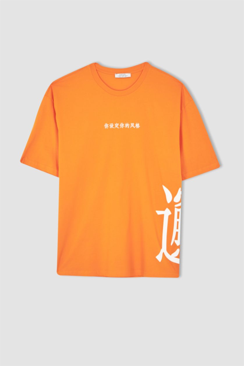 رجالي برتقالي تيشيرت نص كم اوفر سايز برقبة مستديرة