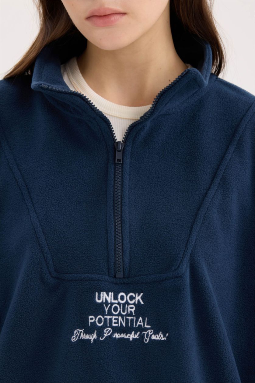 حريمي كحلي سويت شيرت اوفر سايز بياقة عالية وسوسته