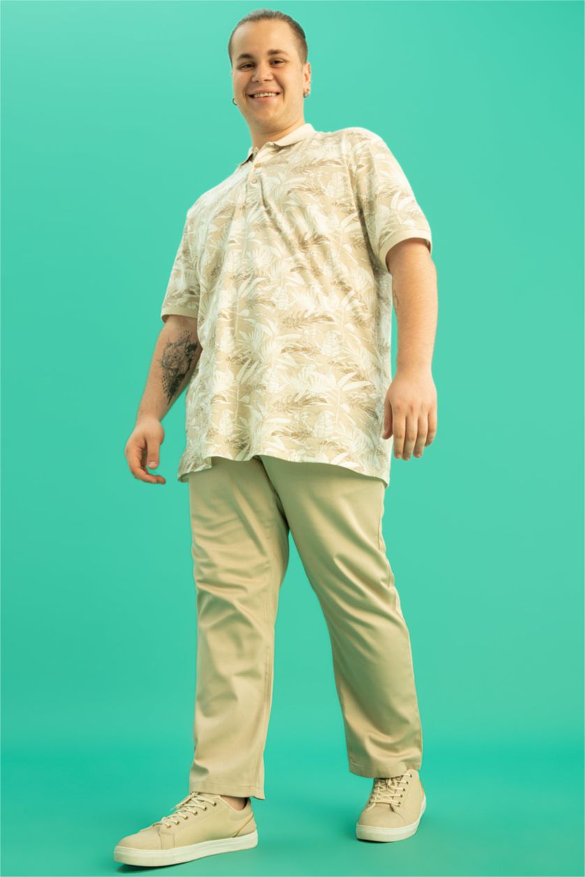 MAN Beige jogger Trousers