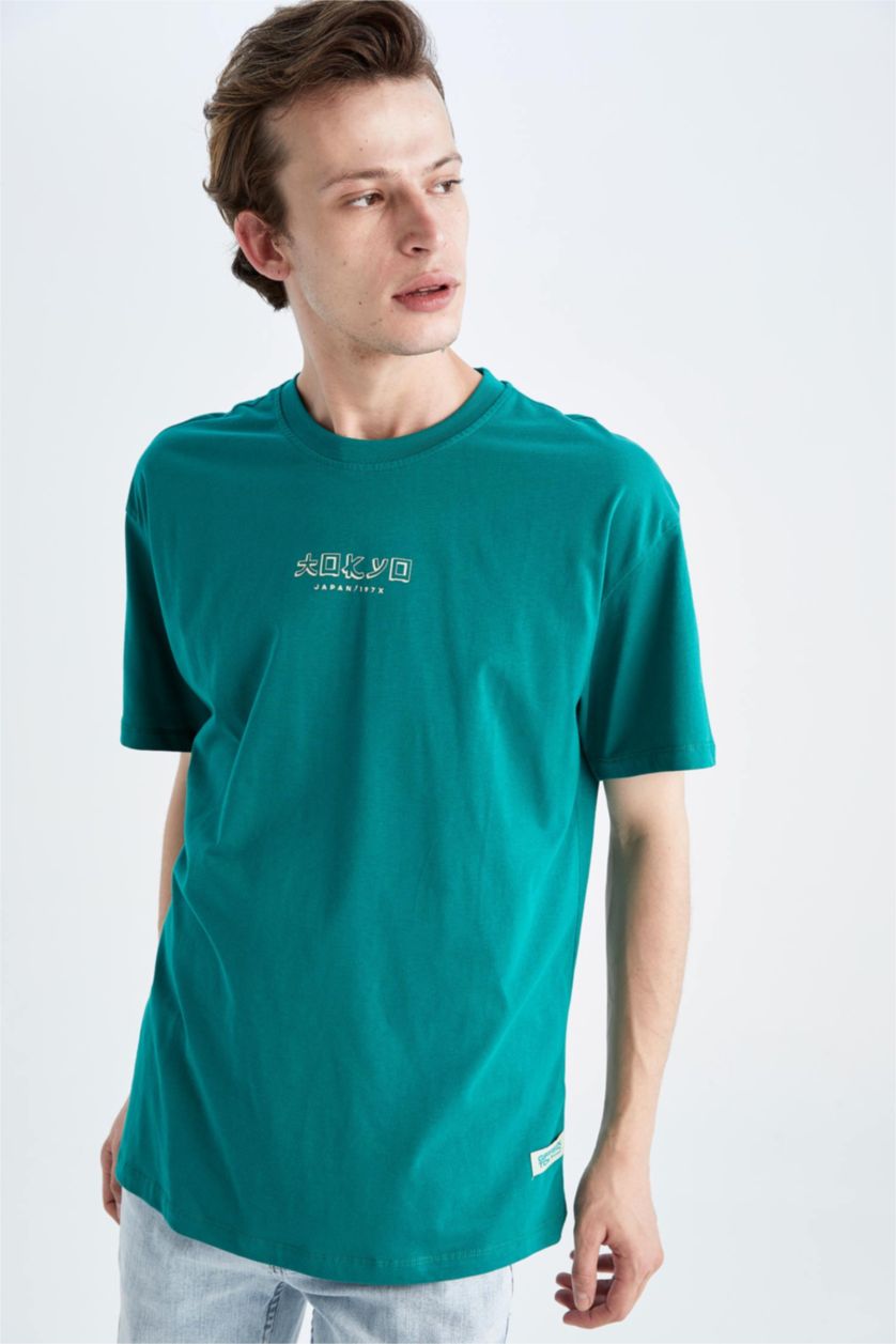 MAN Green Boxy Fit Short Sleeve T-Shirt