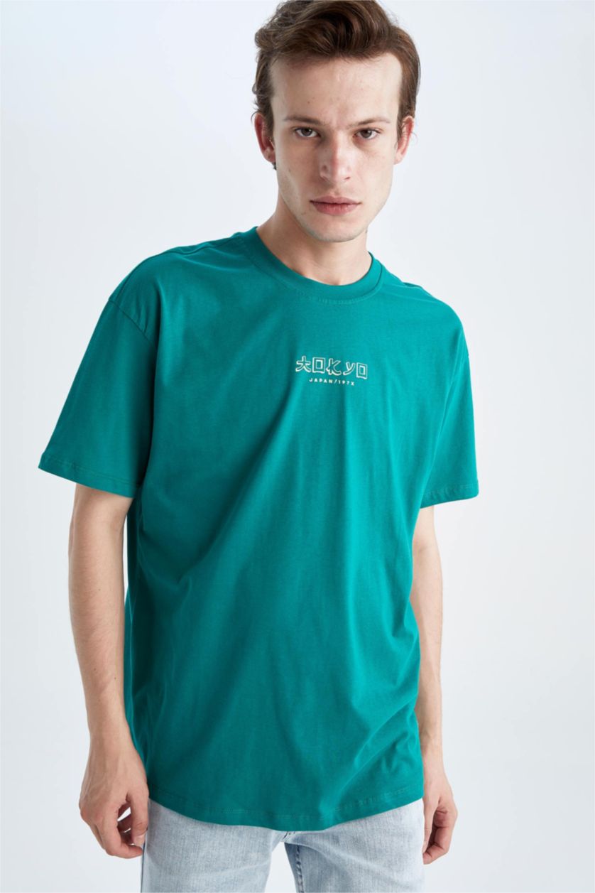 MAN Green Boxy Fit Short Sleeve T-Shirt