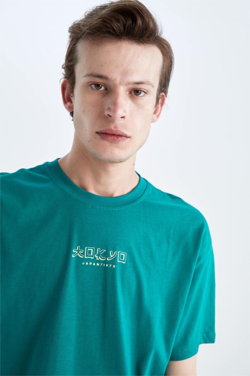 MAN Green Boxy Fit Short Sleeve T-Shirt