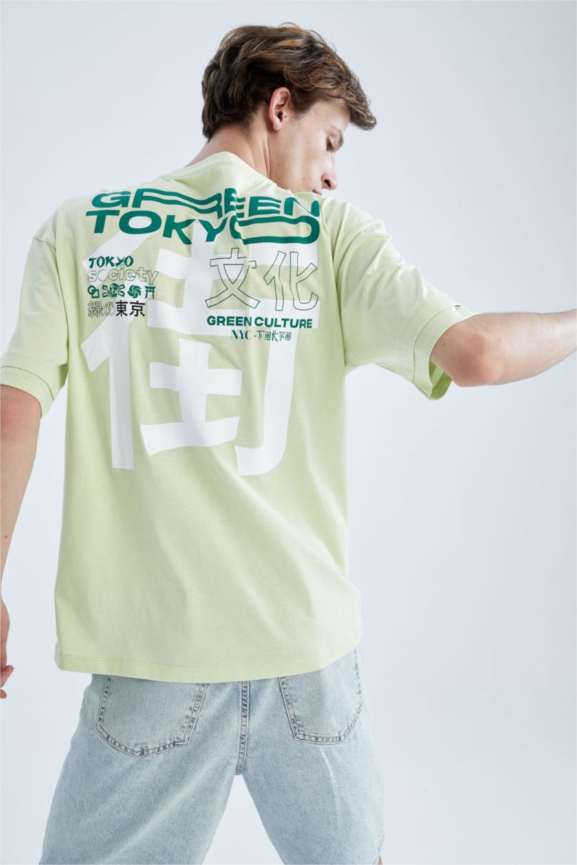 Erkek Açık Yeşil Comfort Fıt Kısa Kollu Tişört