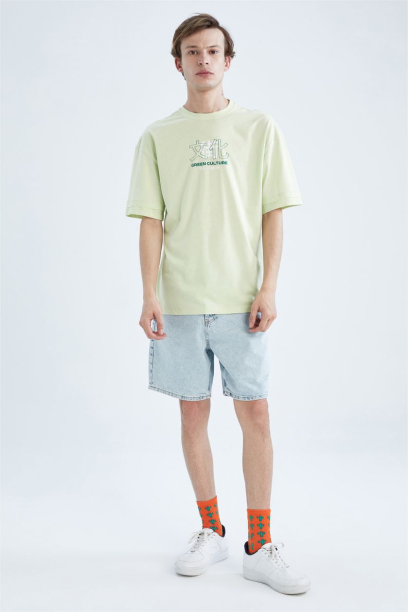 Erkek Açık Yeşil Comfort Fıt Kısa Kollu Tişört