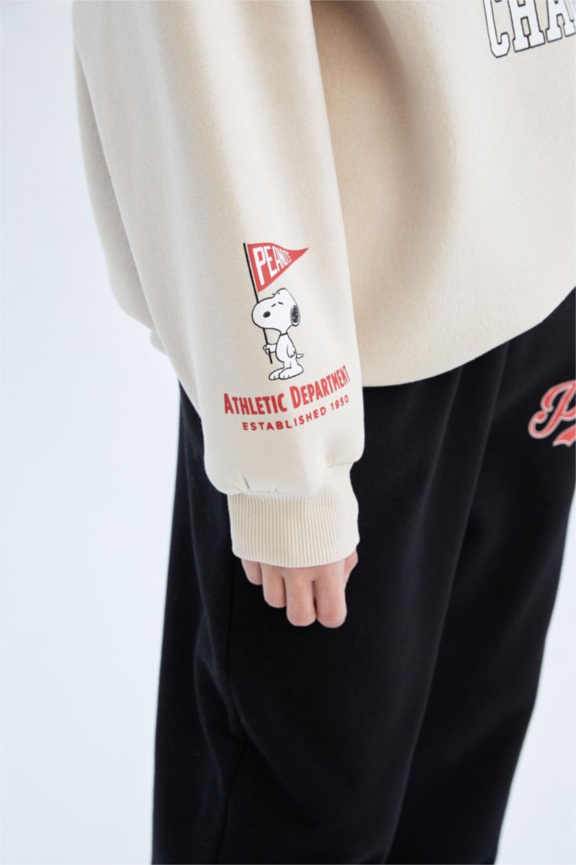 Kadın Bej Oversıze Kalın Kumaş Sweatshirt