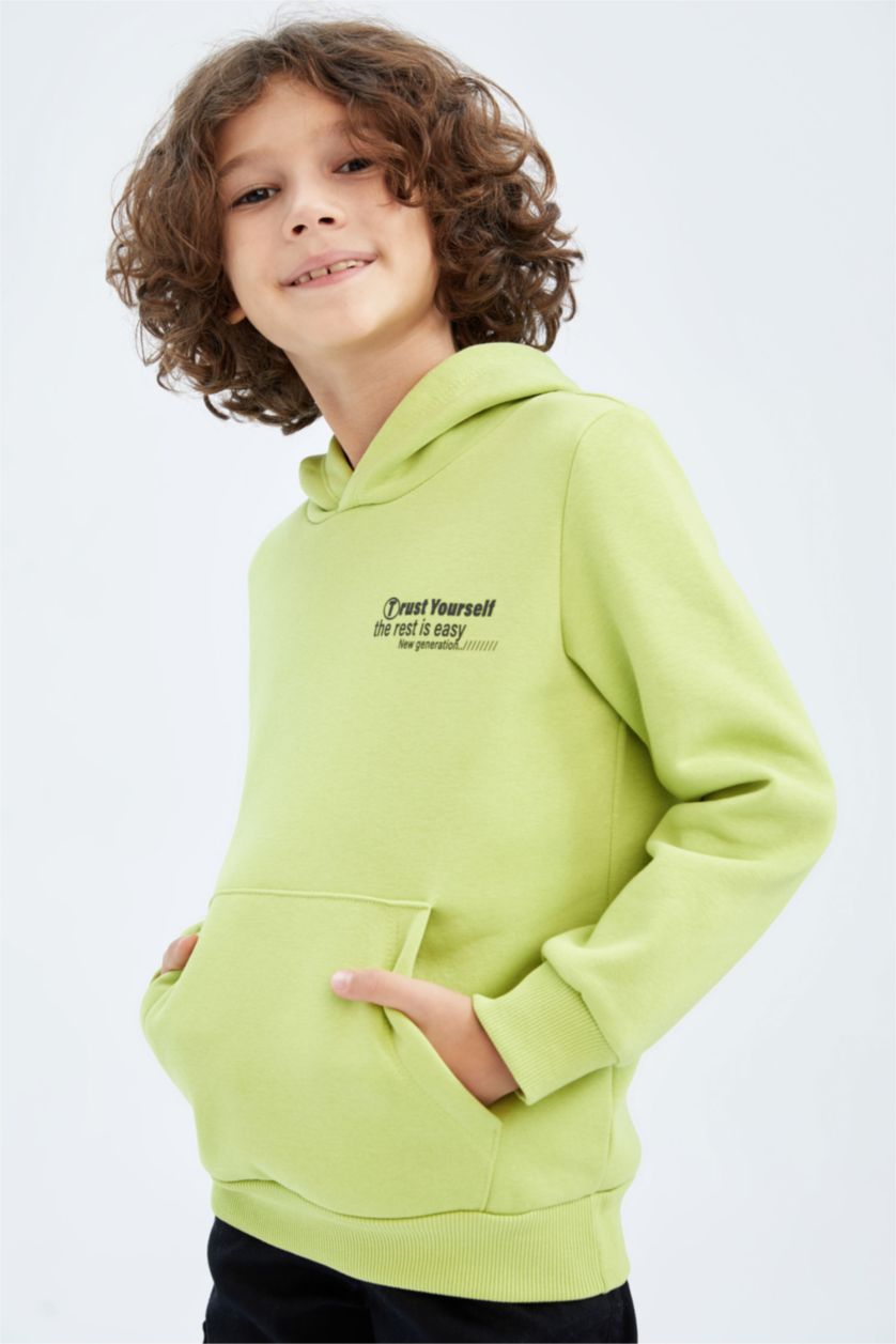 أولاد أخضر هودي ولادي قصة عادية بجيب الكنغر