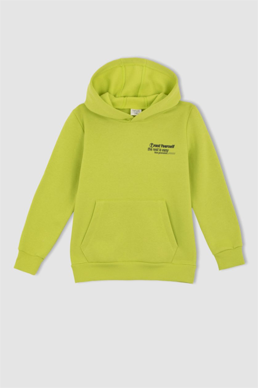 أولاد أخضر هودي ولادي قصة عادية بجيب الكنغر