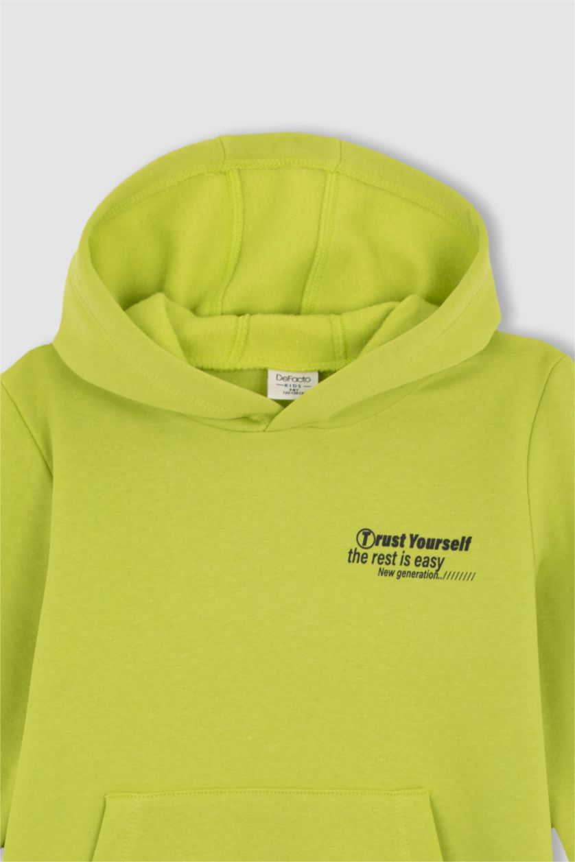 أولاد أخضر هودي ولادي قصة عادية بجيب الكنغر