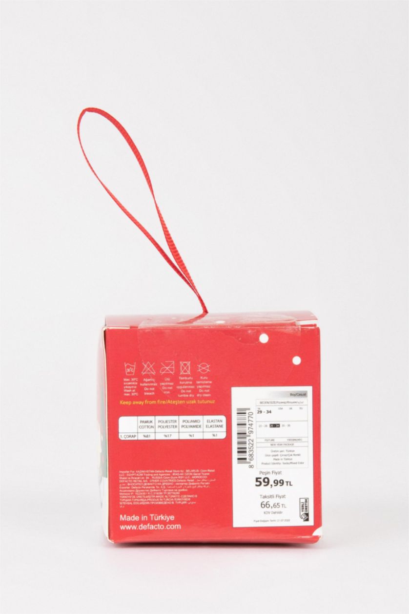 Erkek Çocuk - Genç Erkek Karma Erkek Çocuk Yılbaşı Temalı Pamuklu Uzun Çorap