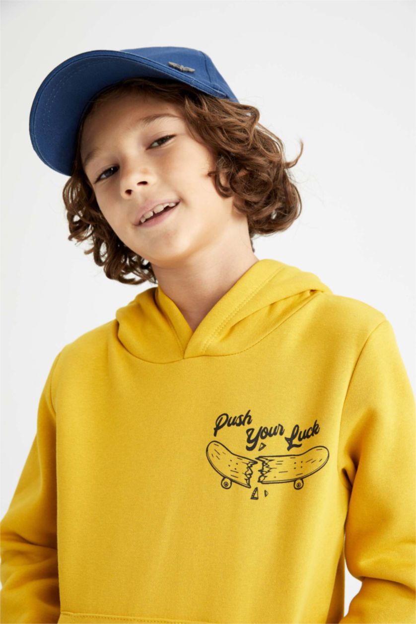 أولادي أصفر سويت شيرت ولادي بغطاء رأس