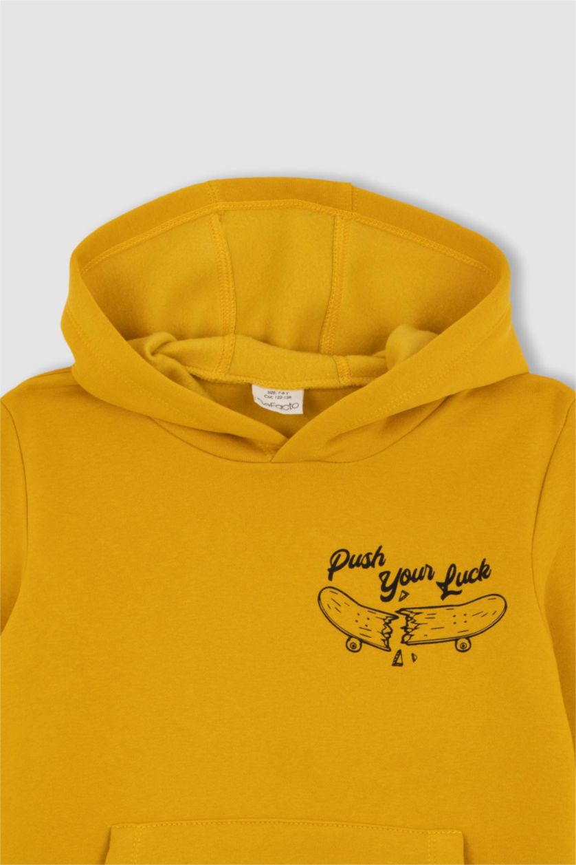 أولادي أصفر سويت شيرت ولادي بغطاء رأس