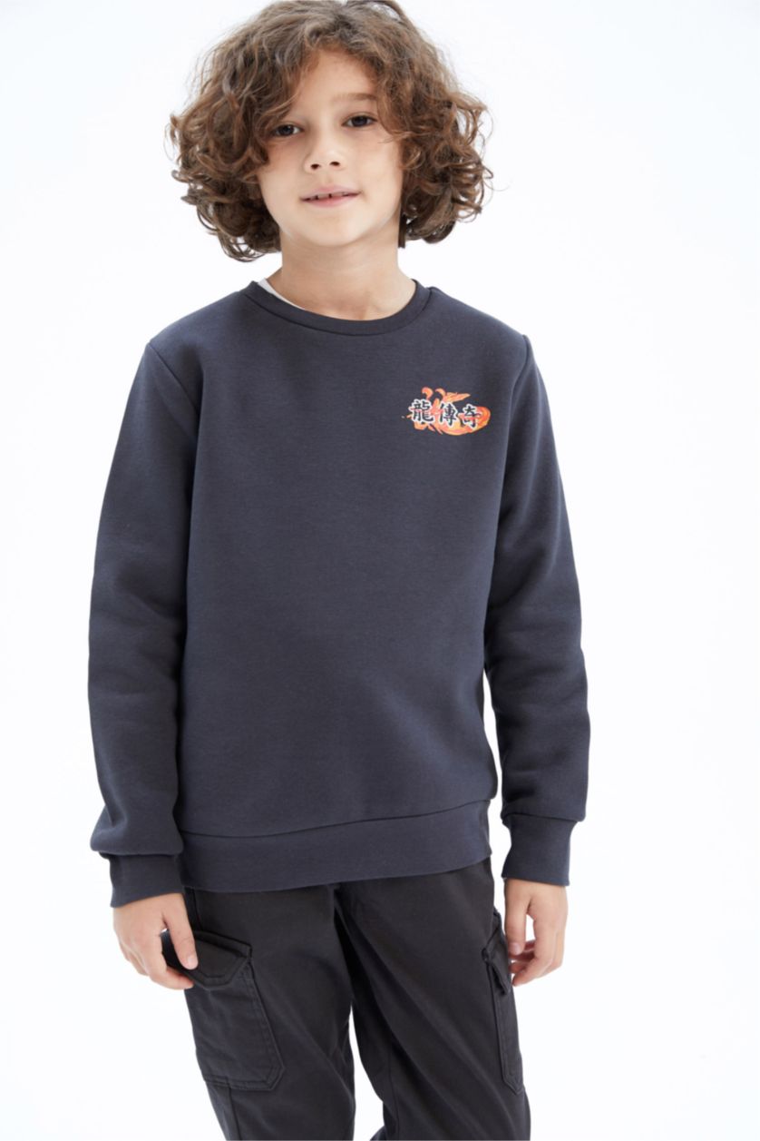 أولاد أنثرا سويت شيرت ولادي بيافة مستديرة