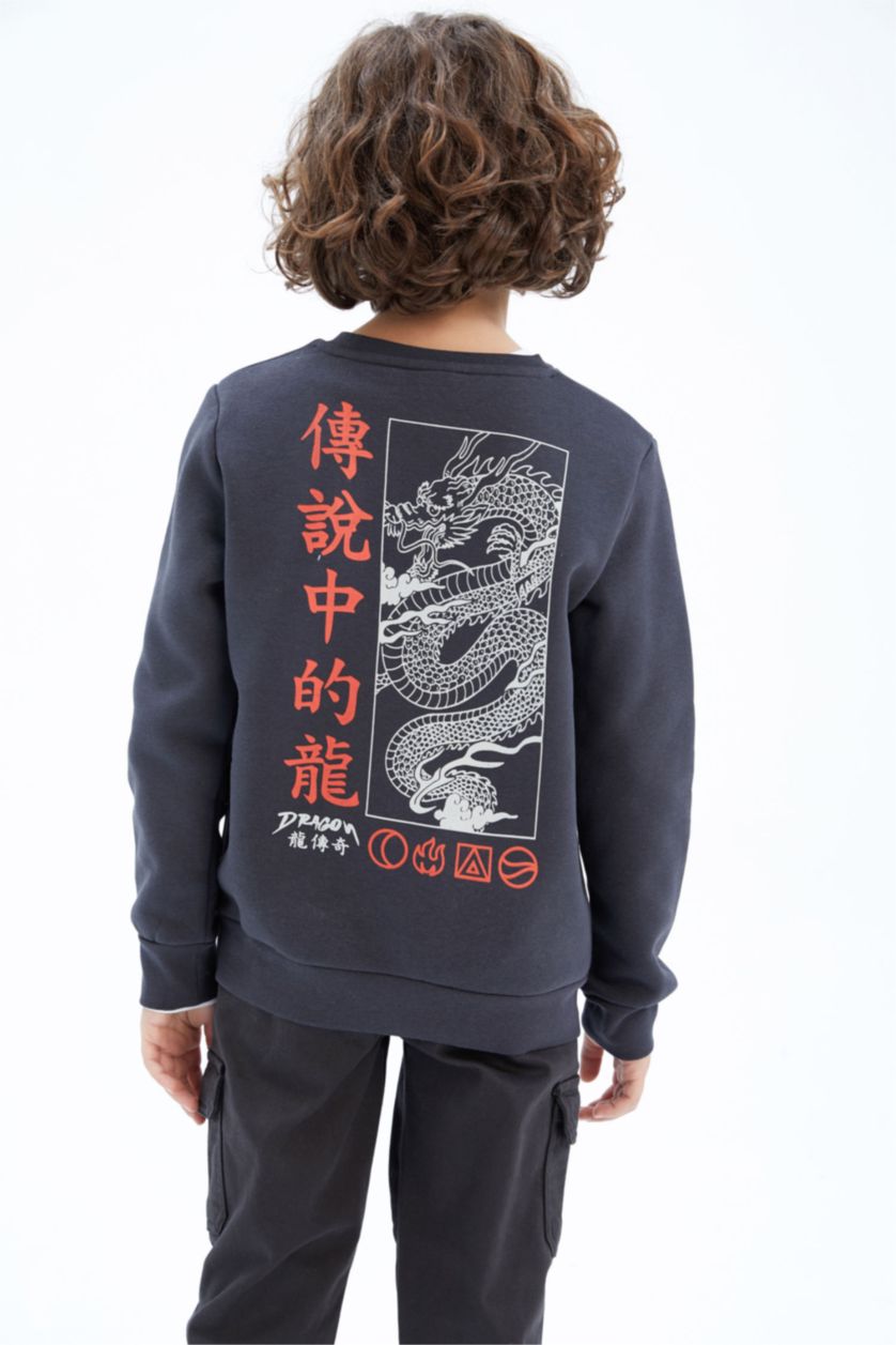 أولاد أنثرا سويت شيرت ولادي بيافة مستديرة