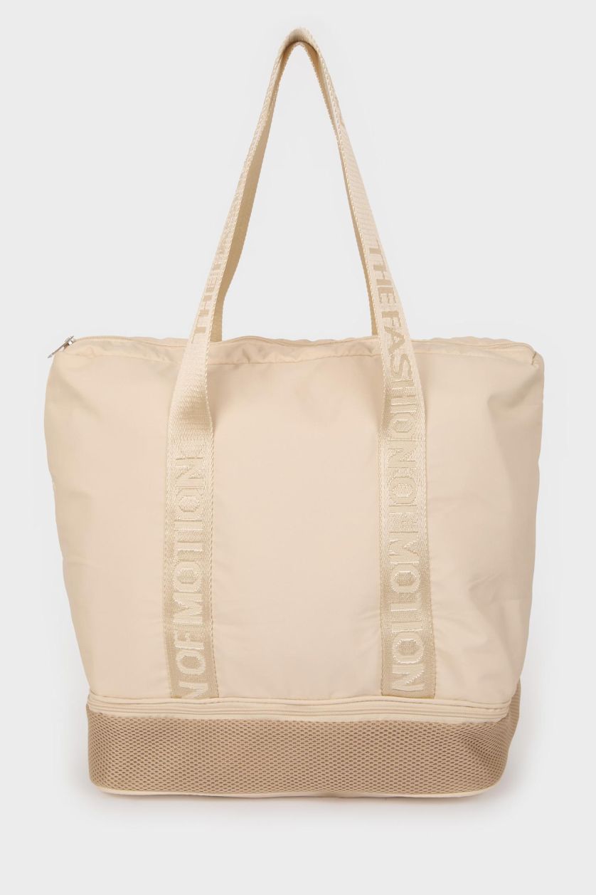 Kadın Bej Kadın Omuz Çantası