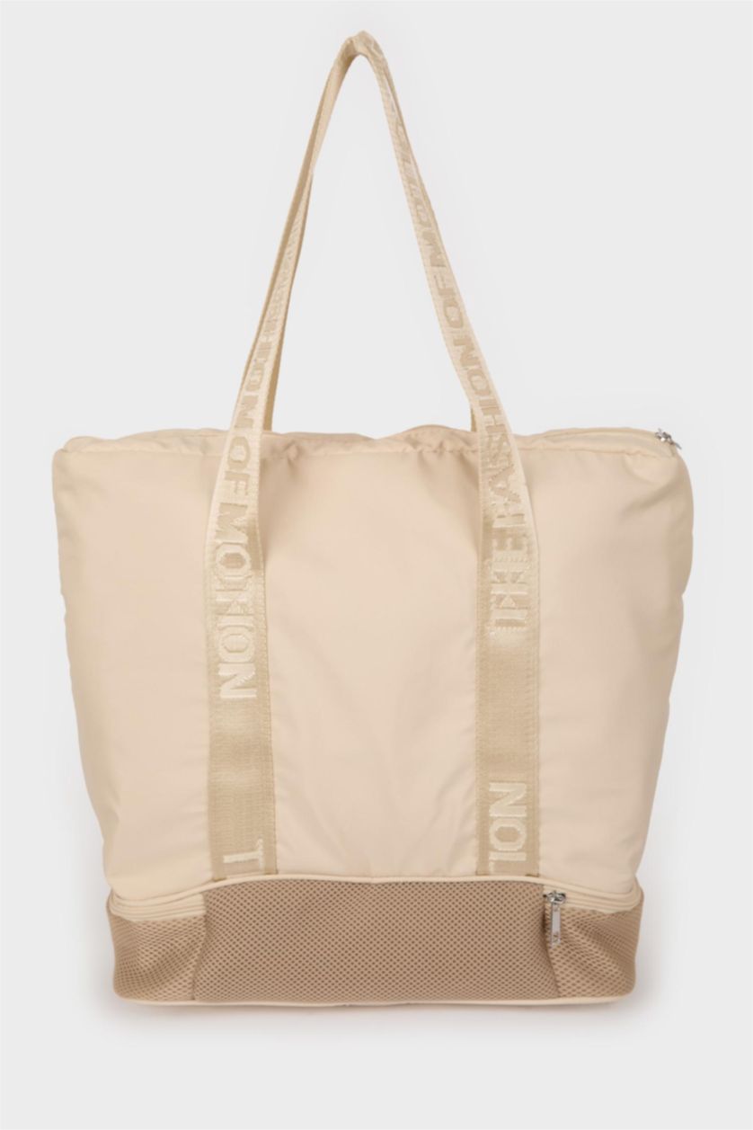 Kadın Bej Kadın Omuz Çantası