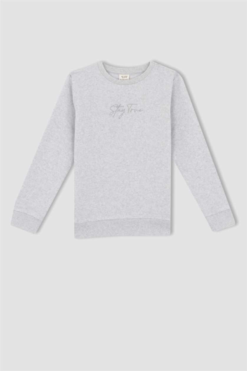 Мальчики и подростки Светло-серый меланж Свитшот стандартного кроя для мальчиков