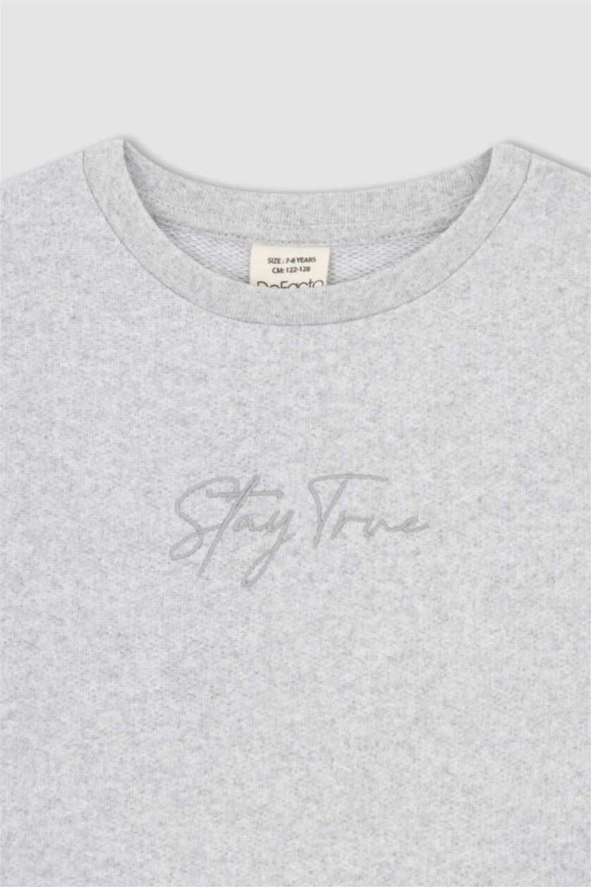 Мальчики и подростки Светло-серый меланж Свитшот стандартного кроя для мальчиков