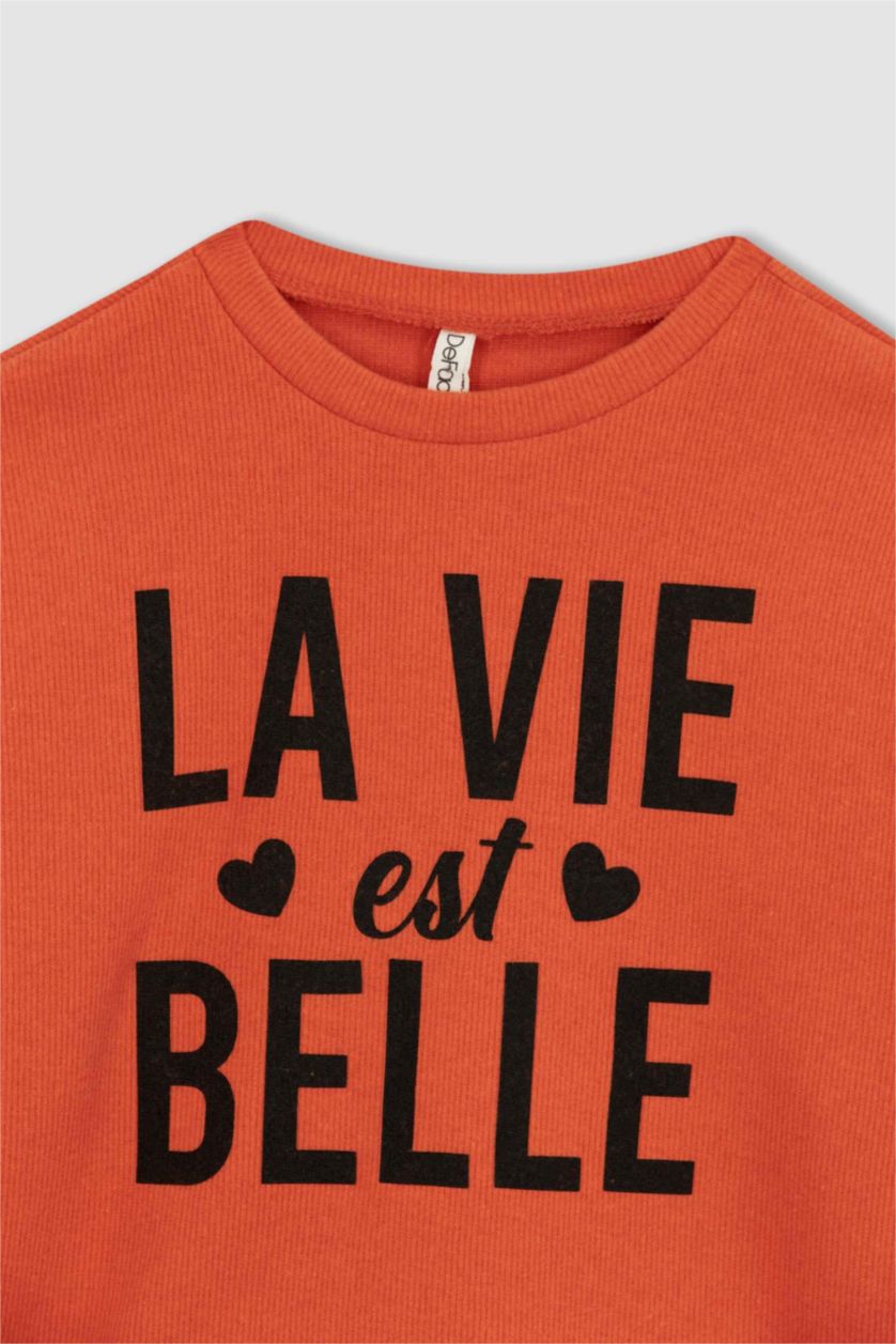 GIRLS & TEENS Orange محاك كروب