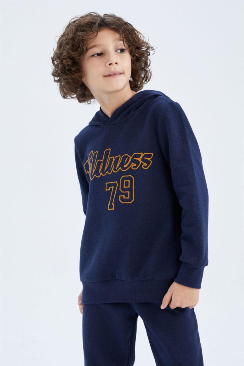 أولاد كحلي طقم ولادي - قطعتين