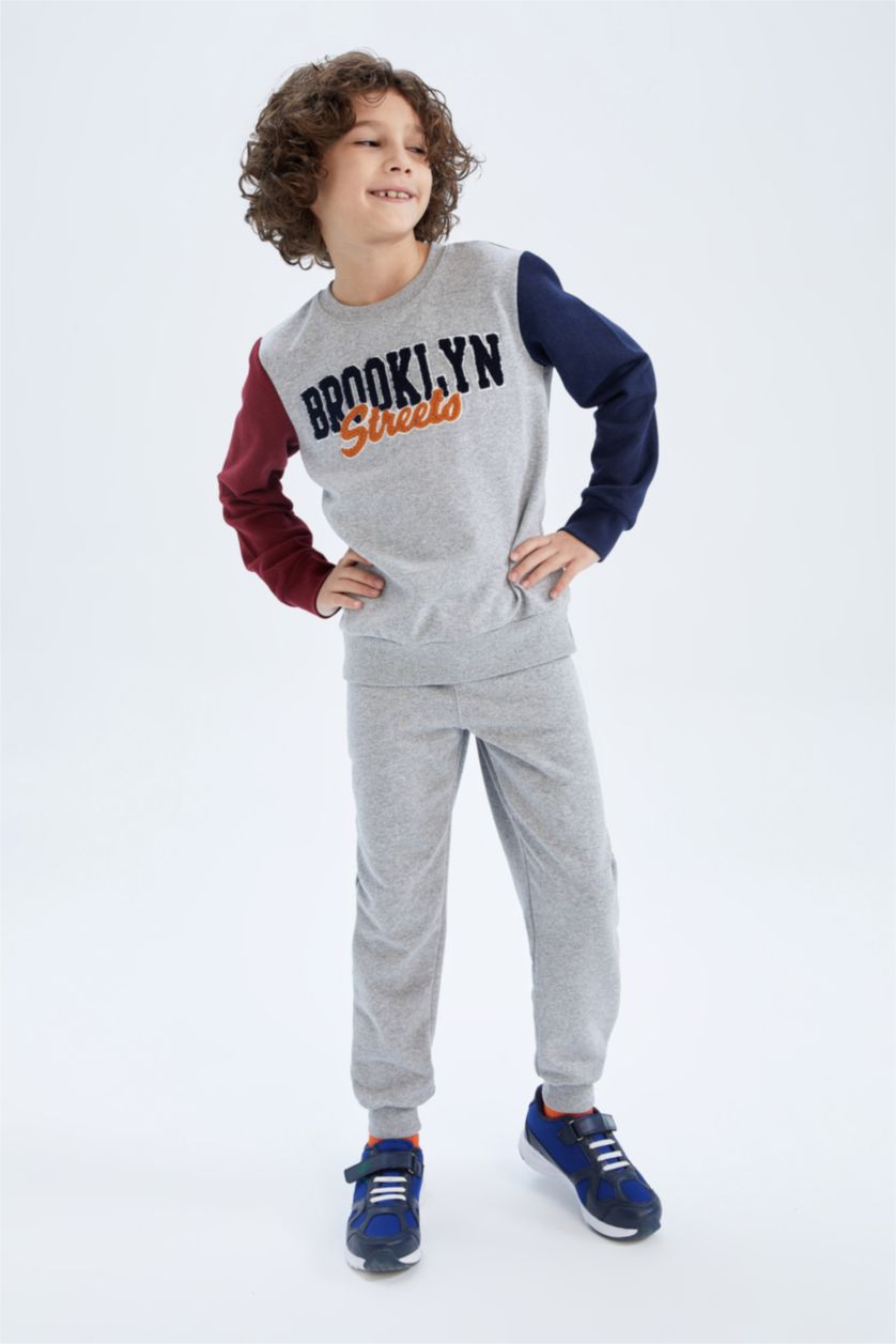 أولاد ميلانج رمادي طقم ولادي - قطعتين