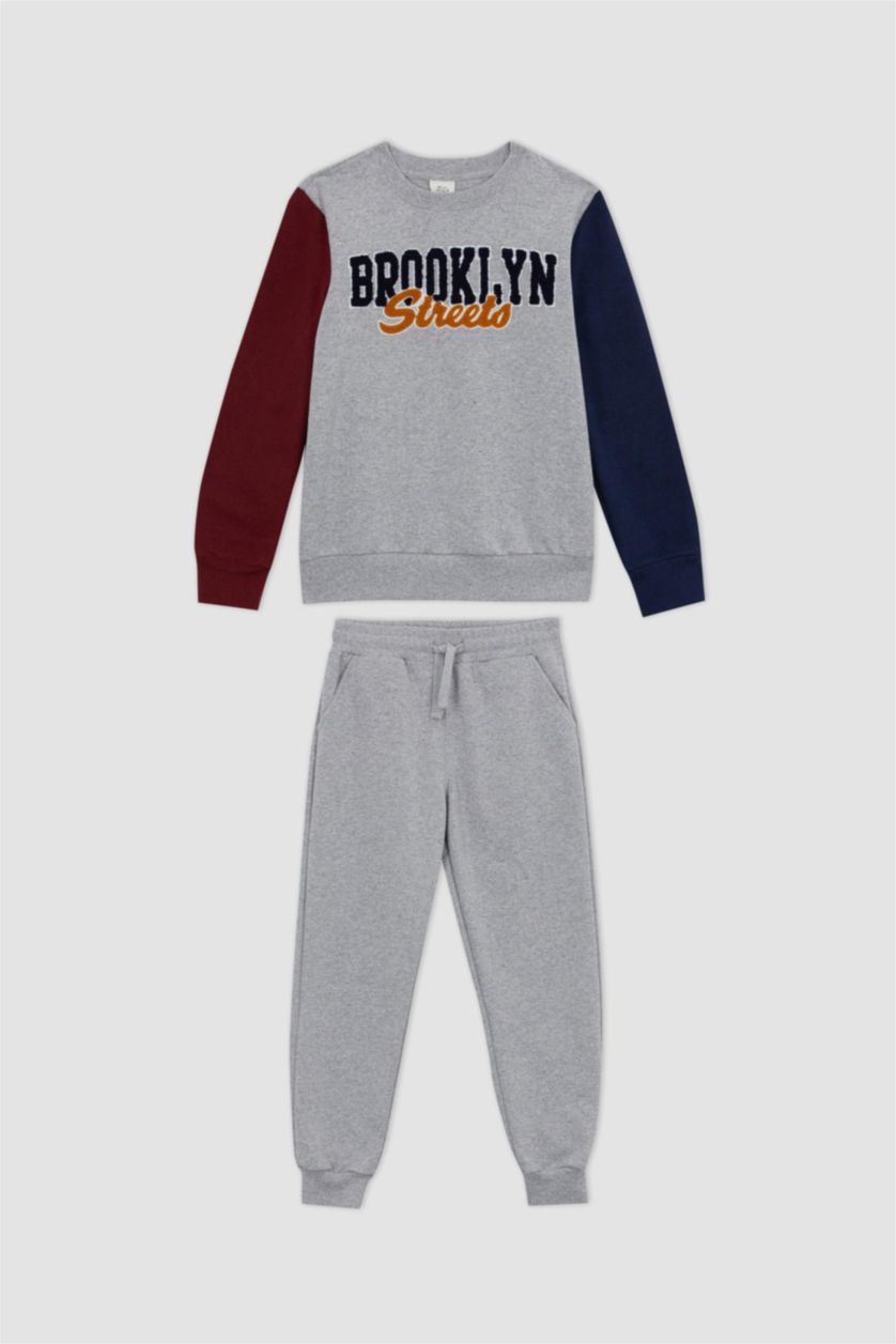 أولاد ميلانج رمادي طقم ولادي - قطعتين