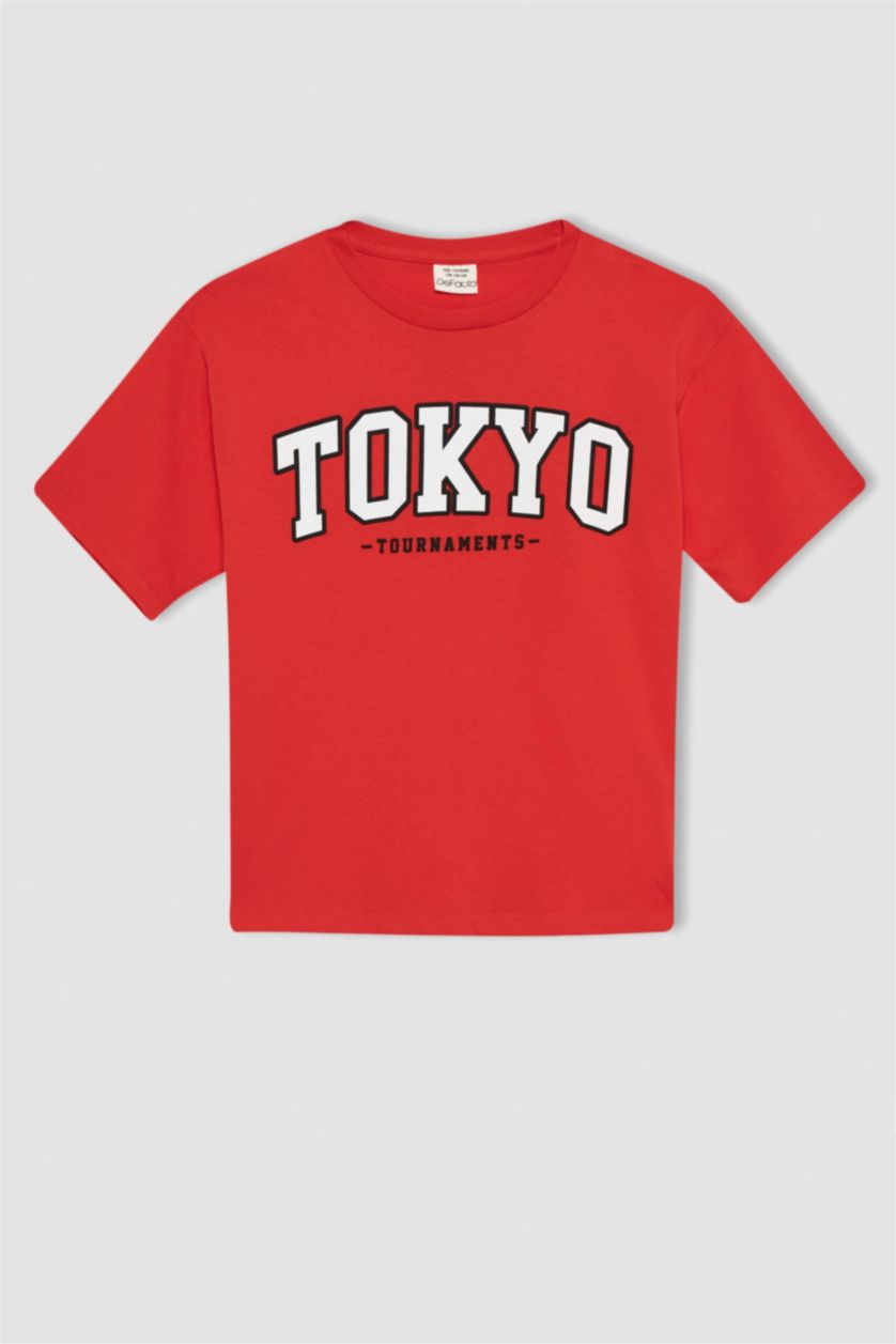 BOYS & TEENS Coral Relax Fit Printed Short Sleeve T-Shirt