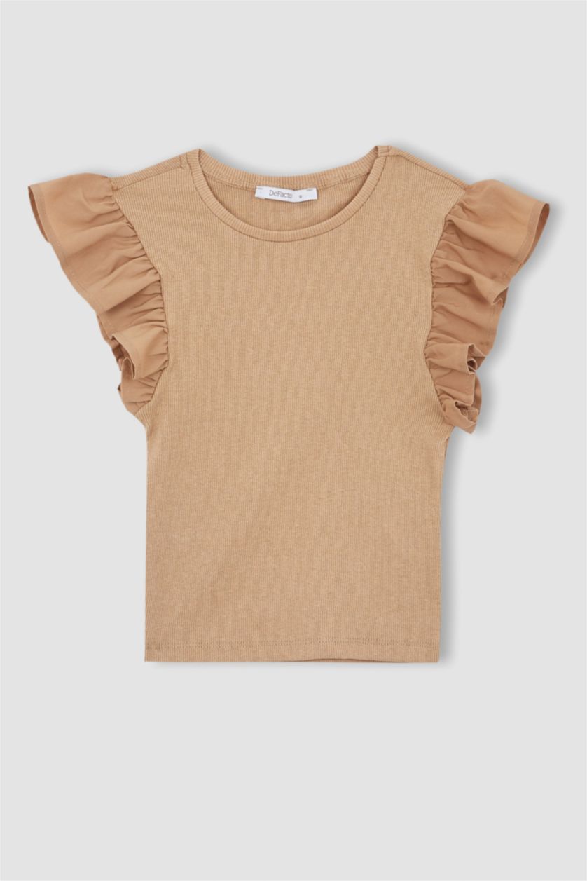 WOMAN Beige Coool Fitted Ribbed Camisole Singlet