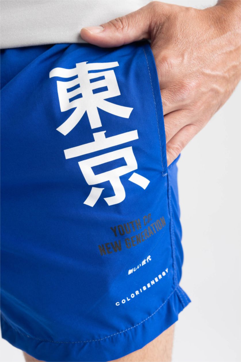 MAN Royal Short Beach Shorts