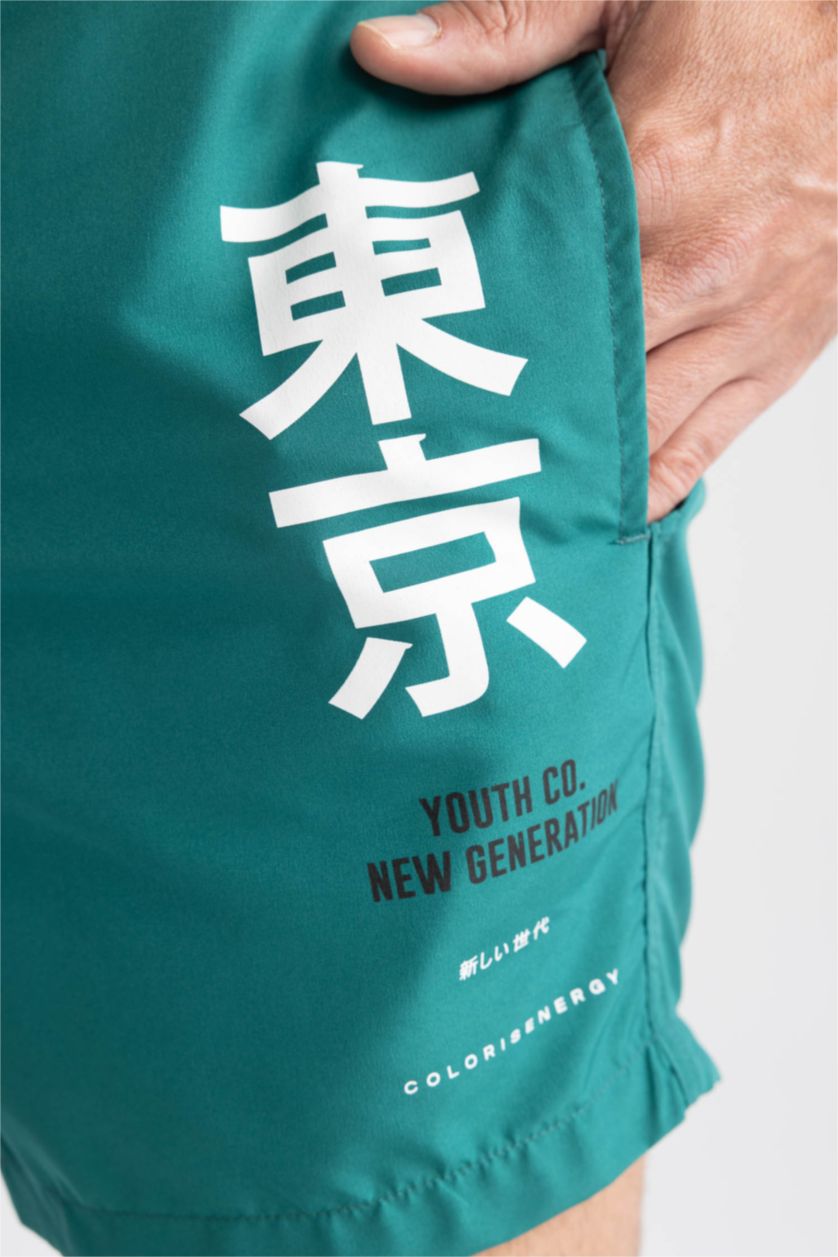 HOMME Vert Short de Bain imprimé à Courte Longueur