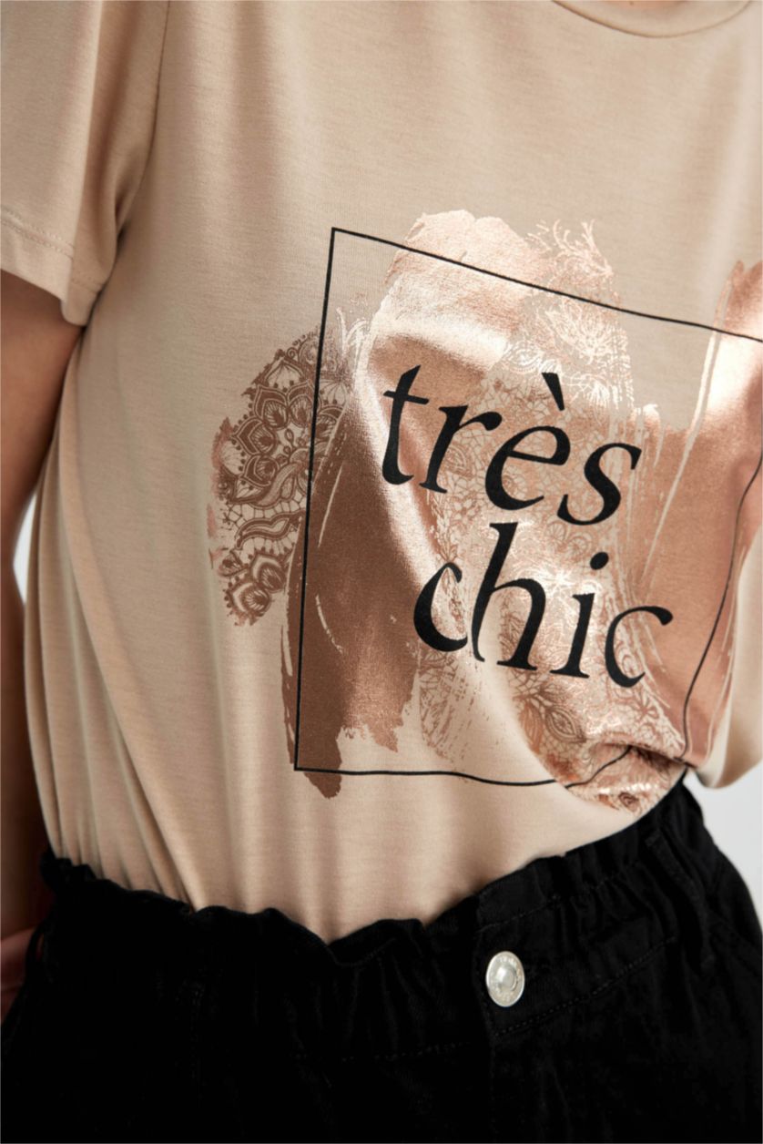 حريمي فيزوني داكن تي شيرت مطبوع بياقة مستديرة وقصة عادية