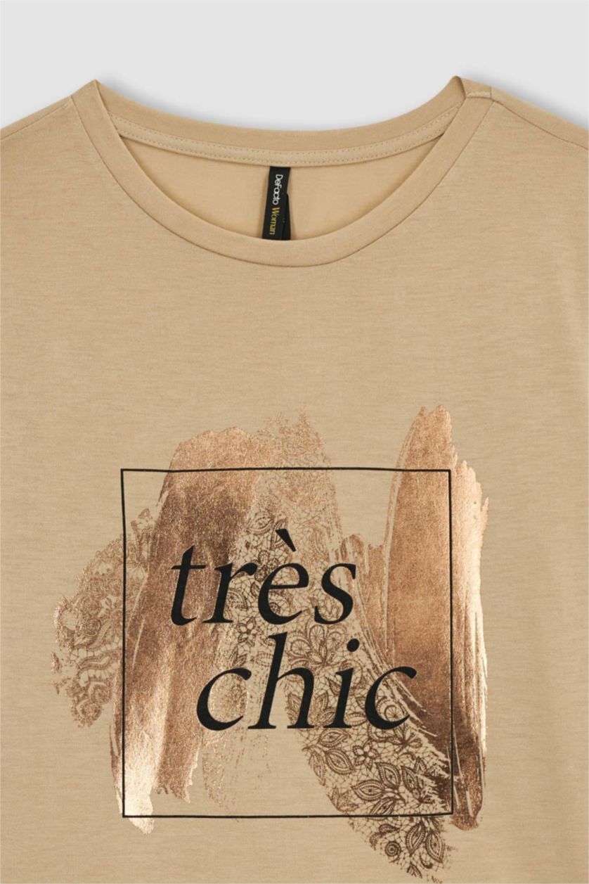 حريمي فيزوني داكن تي شيرت مطبوع بياقة مستديرة وقصة عادية