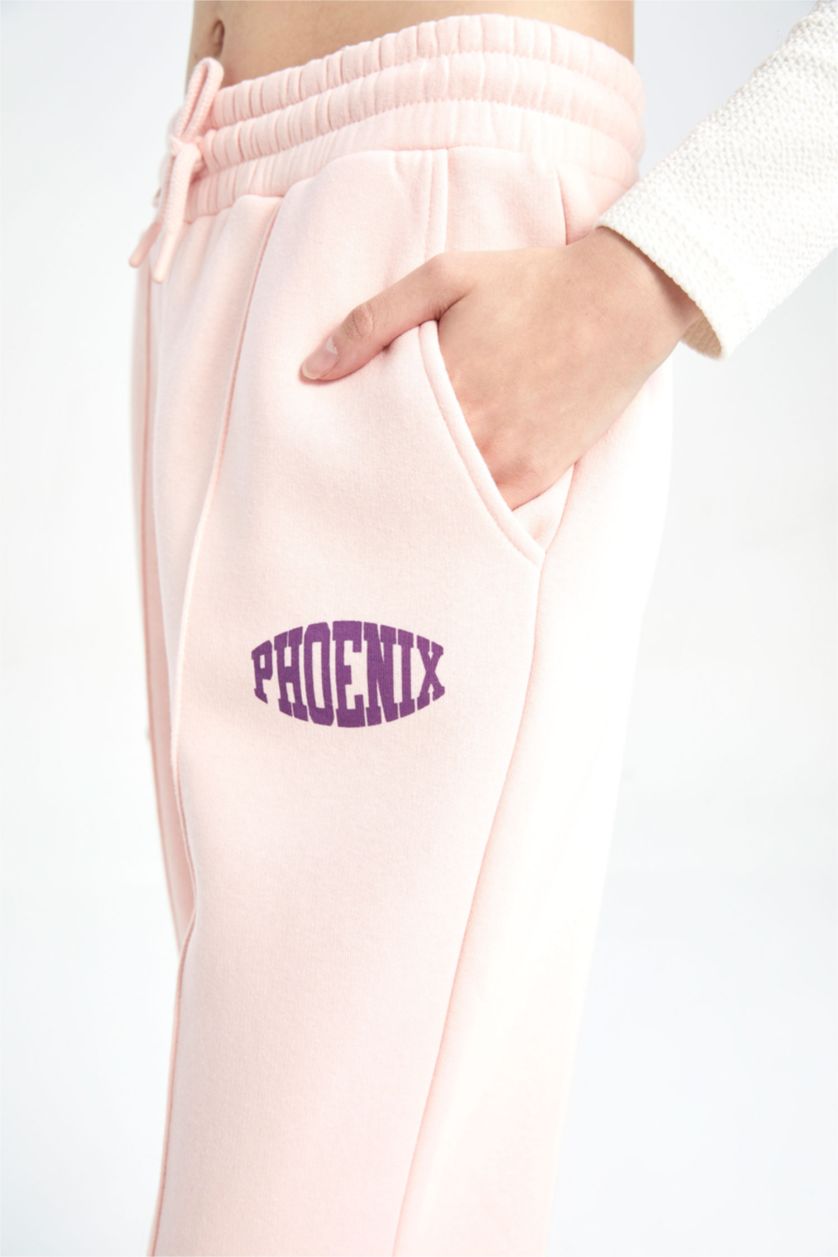 نساء زهري بنطلون بجامة رياضي بقصة عادية وايد ليج