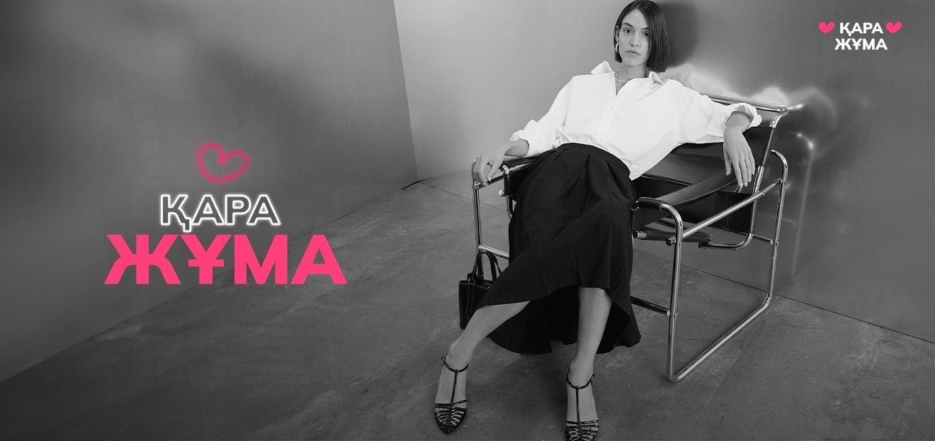 Responsive_ImageOrVideoBanner Kadın - BF - 1-/Mobile/1-all-gender-iov-desktop-black-friday_kz_13950cbe-395b-4d18-97d5-2e9e8a382143_20dafdb9-7bf3-4732-aa61-9011c1e81d8f_DI_429.jpg