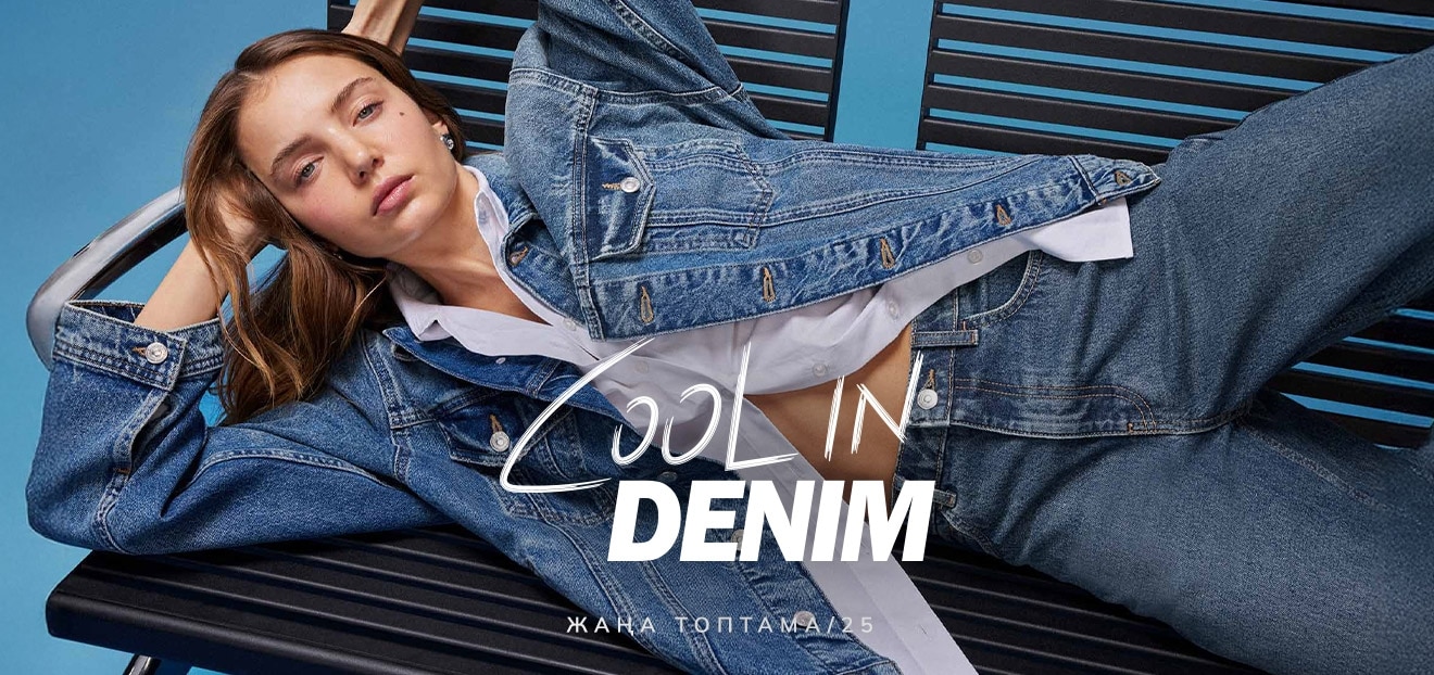Responsive_ImageOrVideoBanner Kadın - Denim LP 0502-/Mobile/1-woman-denim-lp-iov-desktop_kz_a4f3310b-70a9-47c0-b566-0281e13179b0_75928061-5283-4939-a52f-1954b459ffc3_DI_429.jpg